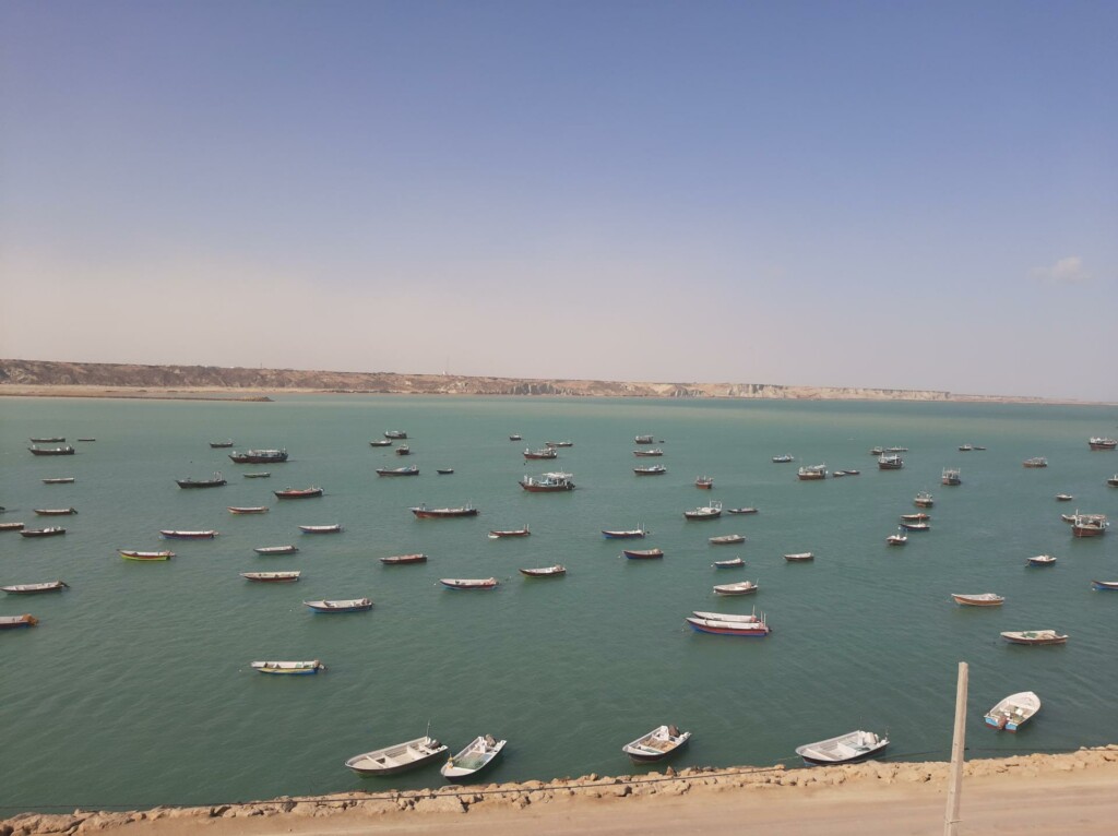سیستان و بلوچستان