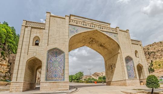 دروازه قرآن - جاهای دیدنی شیراز در نوروز